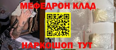 гидропоника Новокубанск