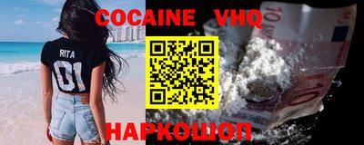 мдпв Новозыбков