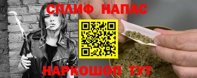 гидропоника Новокубанск