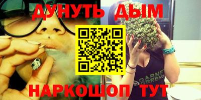 гидропоника Новокубанск
