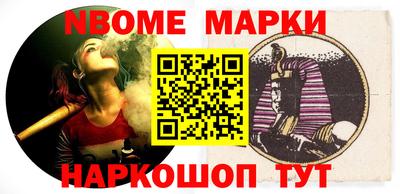 гидропоника Новокубанск