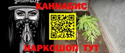 гидропоника Новокубанск