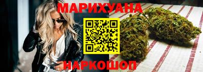 гидропоника Новокубанск
