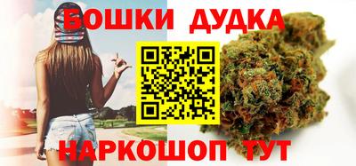 гидропоника Новокубанск