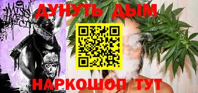 гидропоника Новокубанск