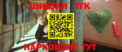 ECSTASY Нарткала