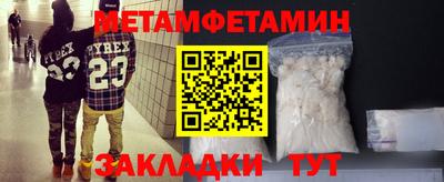 мдпв Новозыбков