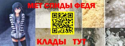 гидропоника Новокубанск