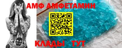 мдпв Новозыбков