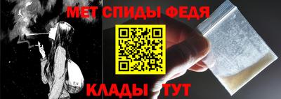 бутират Новодвинск
