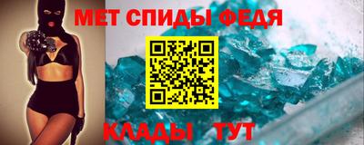 бутират Новодвинск
