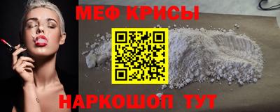 гидропоника Новокубанск