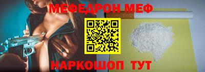 гидропоника Новокубанск